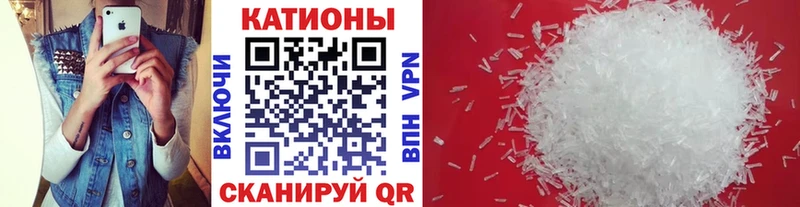 Наркотические вещества Димитровград COCAIN  Меф  mega зеркало  Экстази  ГАШИШ  Амфетамин  СК 