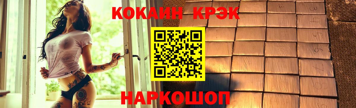 МЕФ Димитровград