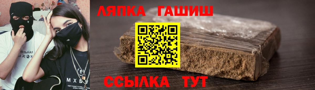 Гашиш индика сатива Димитровград
