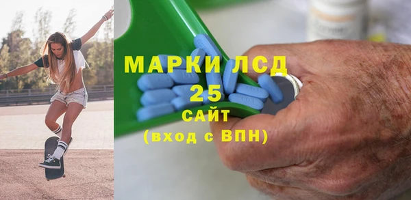 mix Бабаево