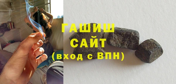 ПСИЛОЦИБИНОВЫЕ ГРИБЫ Новодвинск