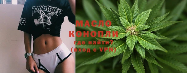 гидропоника Новокубанск