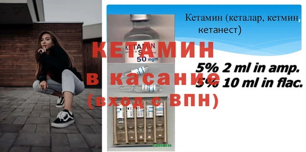 гидропоника Новокубанск