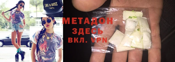 гидропоника Новокубанск