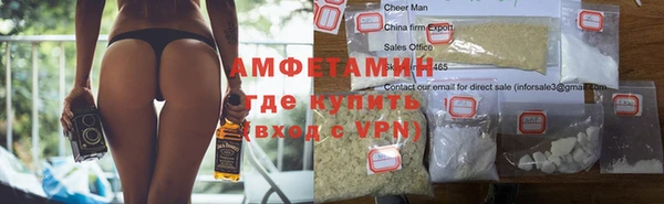 гидропоника Новокубанск