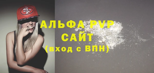 гидропоника Новокубанск