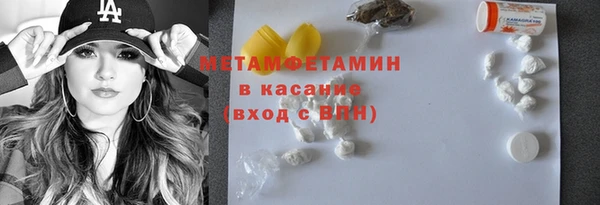 СК Нефтекумск