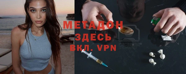 гидропоника Новокубанск