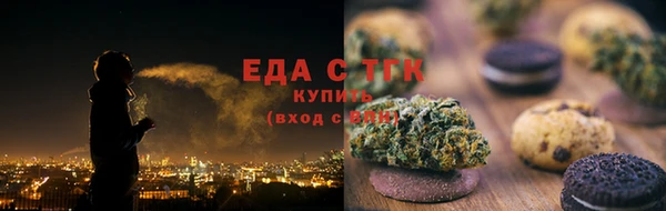 хмурый Белая Калитва