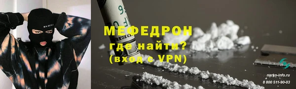 mix Бабаево