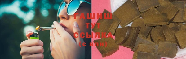 ПСИЛОЦИБИНОВЫЕ ГРИБЫ Новодвинск