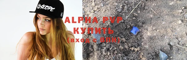 гидропоника Новокубанск