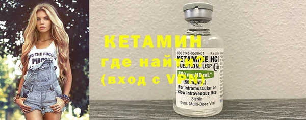 не бодяженный Ахтубинск