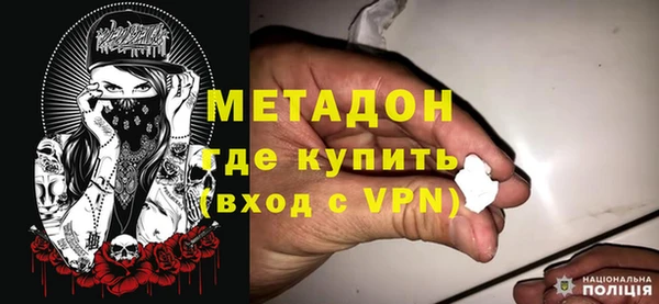 ПСИЛОЦИБИНОВЫЕ ГРИБЫ Новодвинск
