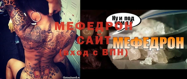 COCAINE Аша