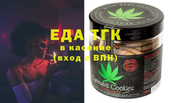 ПСИЛОЦИБИНОВЫЕ ГРИБЫ Новодвинск