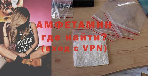 гидропоника Новокубанск