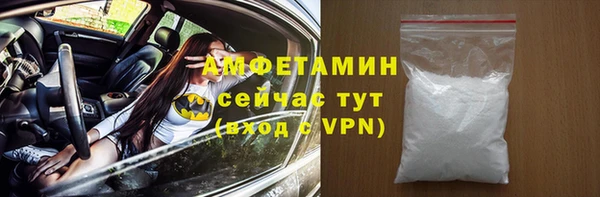 ПСИЛОЦИБИНОВЫЕ ГРИБЫ Новодвинск