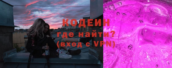 гидропоника Новокубанск