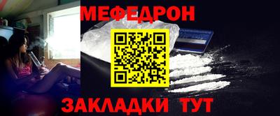 амфетамин Берёзовский