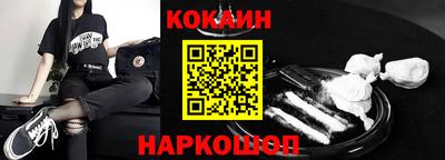 МДМА Берёзовский
