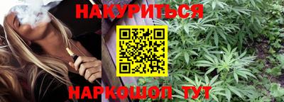 амфетамин Берёзовский