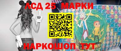 МДМА Берёзовский