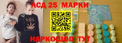 героин Беслан