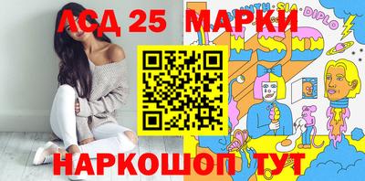 МДМА Берёзовский