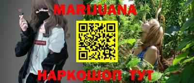 прущие крисы Беслан
