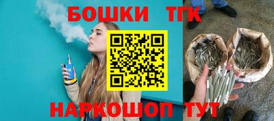 героин Беслан