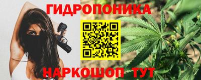 МДМА Берёзовский