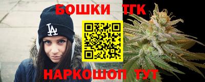 МДМА Берёзовский
