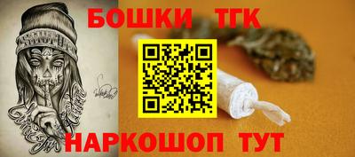прущие крисы Беслан