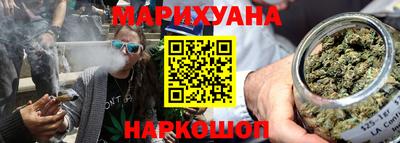 прущие крисы Беслан