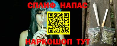 МДМА Берёзовский