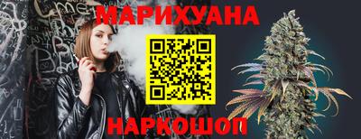 МДМА Берёзовский