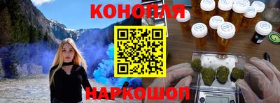 МДМА Берёзовский