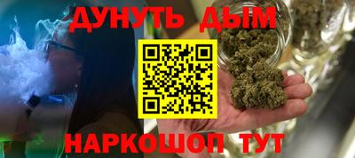 прущие крисы Беслан