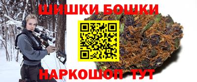 кокс Бийск