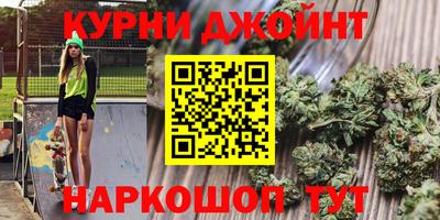 прущие крисы Беслан