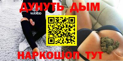 кокс Бийск