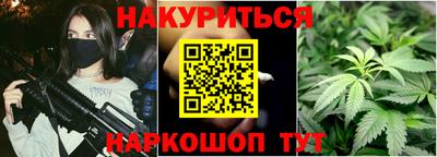 кокс Бийск