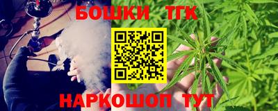 МДМА Берёзовский