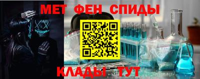 МДМА Берёзовский