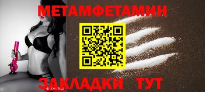 кокс Бийск