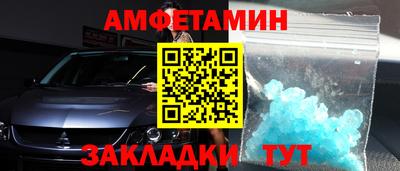 МДМА Берёзовский