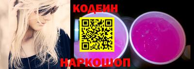 прущие крисы Беслан