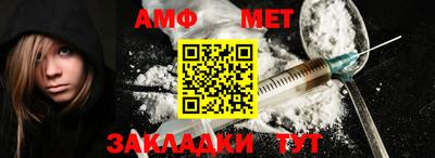 кокс Бийск