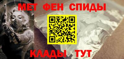 кокс Бийск